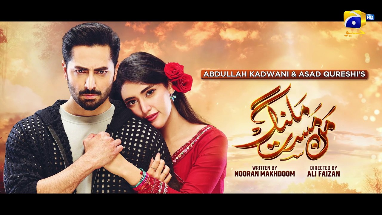 The Pakistani entertainment industry is buzzing with excitement over Danish Taimoor’s latest drama, Mann Mast Malang. Known for his charismatic performances, Danish Taimoor once again takes center stage in this highly anticipated romantic drama. If you’re a fan of heartfelt stories, emotional twists, and stellar acting, Mann Mast Malang is a drama you won’t want to miss.